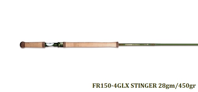 картинка Нахлыстовое удилище G.Loomis GLX Stinger Two-Hand от магазина Fisherman Market