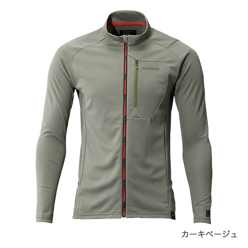 картинка Футболка Shimano MS Full Zip Shirt (long sleeve) SH-001N от магазина Fisherman Market