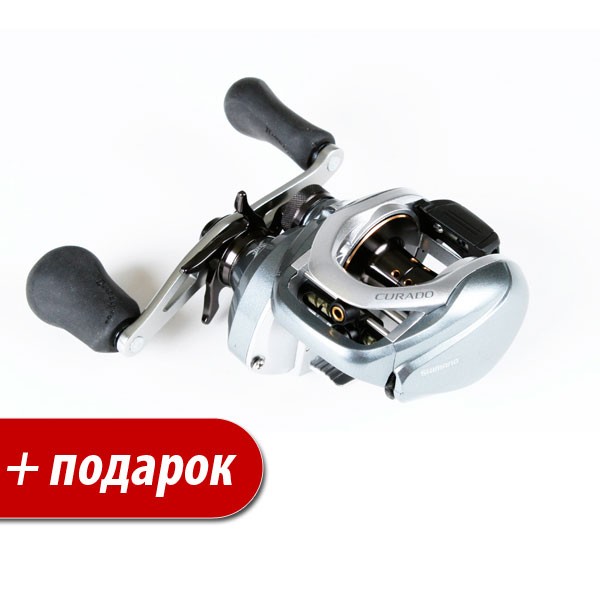 Кастинговая катушка SHIMANO CURADO 201