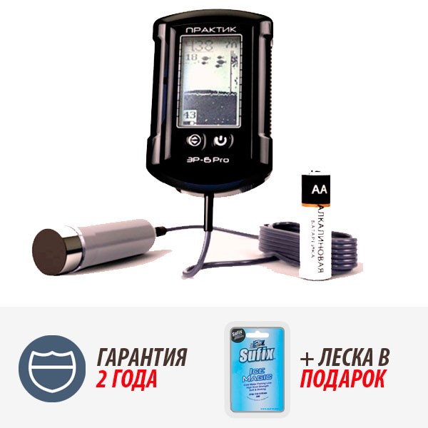 Эхолот Практик ЭР-6 pro