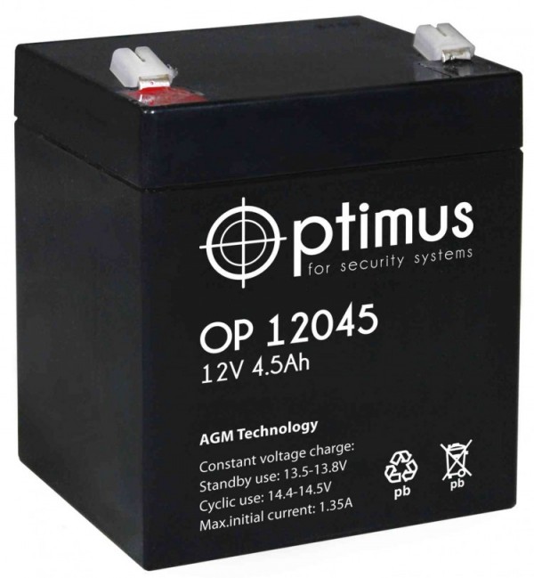 Аккумулятор для эхолота 4,5Ah 12V