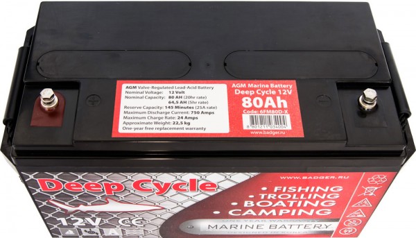 Аккумулятор MARINE DEEP CYCLE AGM (глубокой разрядки, 80 а/ч)
