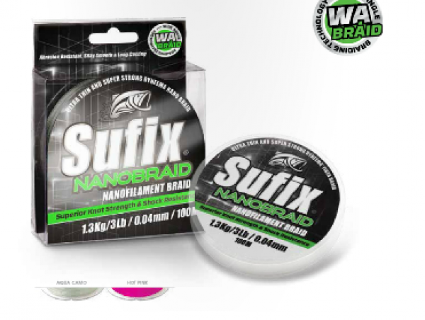 Леска SUFIX Nano Braid Aqua Camo 100м 0.04мм 2.8кг