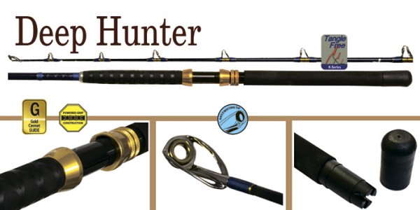 Спиннинг для троллинга MAXIMUS DEEP HUNTER 2.10м/30lb