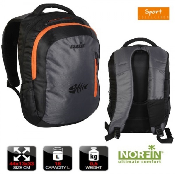 Рюкзак Norfin Sunrise 18 Ns